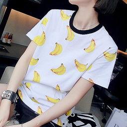 百变日韩公主换装手游 