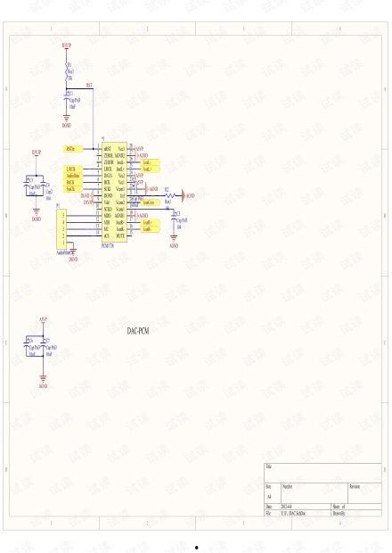 百变日韩公主换装手游 