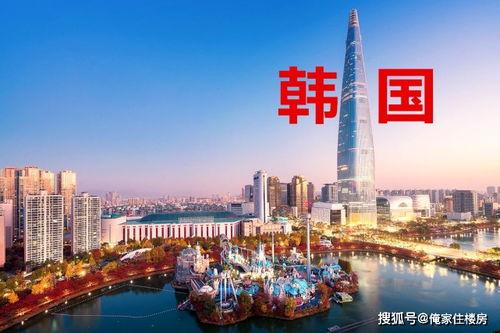 百变日韩公主换装手游 