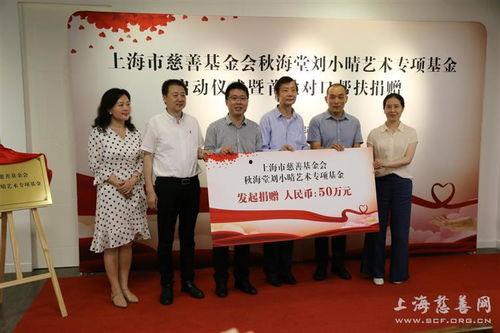 百变日韩公主换装手游 