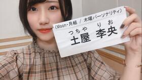 百变日韩公主换装手游 