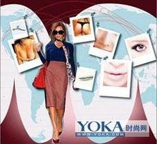 一本小说 
