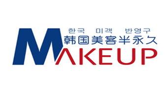 百变日韩公主换装手游 